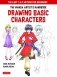The Manga Artist's Handbook. Drawing Basic Characters фото книги маленькое 2