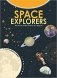 Space Explorers: The Secrets of the Universe at a Glance! фото книги маленькое 2