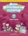 Our Discovery Island 2. Pupil's Book with PIN Code фото книги маленькое 2