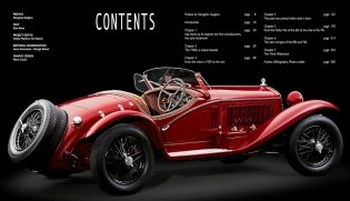 Italian Cars фото книги 3