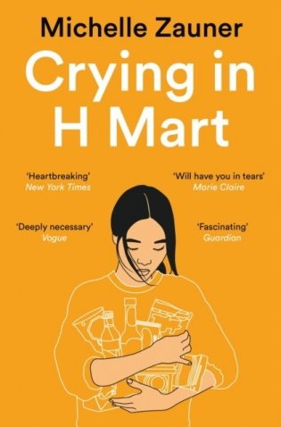 Crying in h mart фото книги