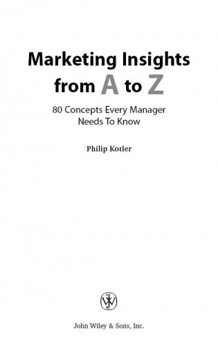 Маркетинг от А до Я. 80 концепций, которые должен знать каждый менеджер фото книги 3