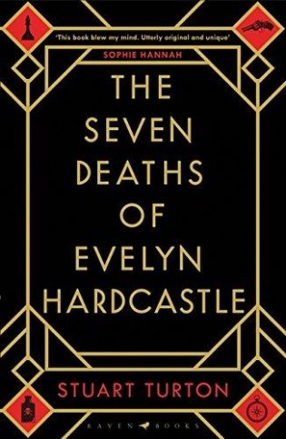 Seven Deaths of Evelyn Hardcastle фото книги