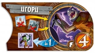 Small World: Коллекция дополнений № 2 фото книги 12