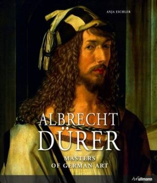 Albrecht Durer фото книги