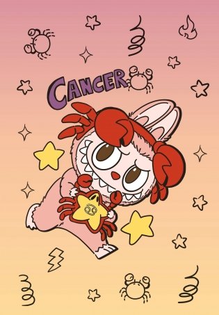 The Monsters. Астрологический блокнот Рак (Лабубу) фото книги