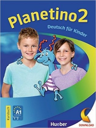 Planetino 2. Deutsch für Kinder. Kursbuch фото книги