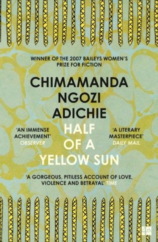 Half of a Yellow Sun фото книги