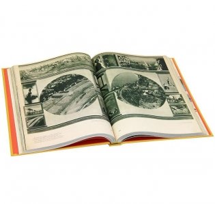 СССР на стройке фото книги 2