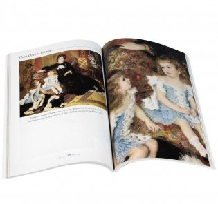 Шедевры Ренуара фото книги 3
