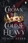 Crown this cold and heavy фото книги маленькое 2