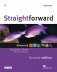 Straightforward. Advanced. Student's Book + Webcode + eBook фото книги маленькое 2