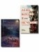 Азиатские триллеры. Комплект из 2 книг (Тайна последней ночи; День, когда я исчезла) (формат клатчбук) фото книги маленькое 2
