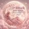 Лунный календарь на 2027 год. Календарь настенный на 2027 год (300х300) фото книги маленькое 2