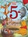 5-Minute Winnie the Pooh Stories фото книги маленькое 2