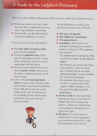 Ladybird Dictionary фото книги 5