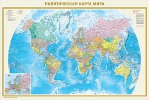 Политическая карта мира. Федеративное устройство России фото книги