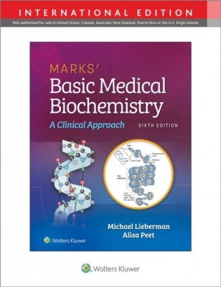 Marks` basic medical biochemistry, 6 ed. IE фото книги