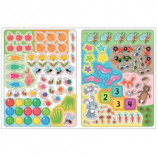 Школа Cеми Гномов. Активити с наклейками. Счет, форма, величина. 3+ фото книги 5