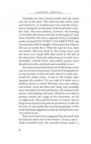 1984 фото книги 7