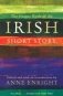 The Granta Book of the Irish Short Story фото книги маленькое 2