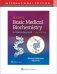 Marks` basic medical biochemistry, 6 ed. IE фото книги маленькое 2