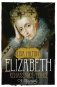 Elizabeth фото книги маленькое 2