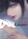 Касанэ. Т. 3: манга фото книги маленькое 2
