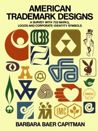 American Trademark Designs фото книги