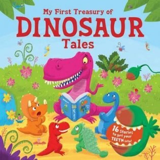 My First Treasury of Dinosaur Tales фото книги