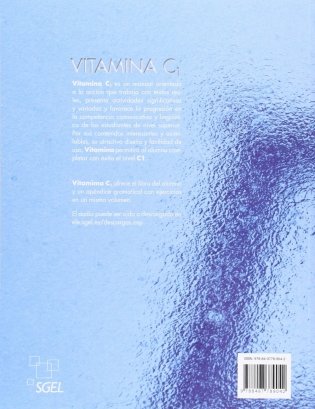 Vitamina C1: Curso de Espanol de Nivel Superior фото книги 2