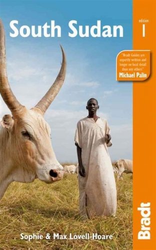 South Sudan фото книги