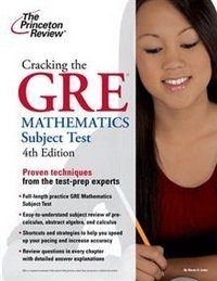 Cracking the GRE Mathematics Subject Test фото книги