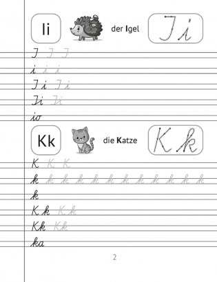 Немецкий язык. Прописи для начальной школы фото книги 3