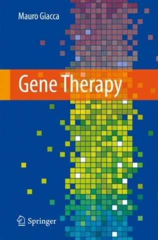 Gene Therapy фото книги
