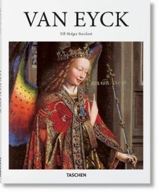 Van Eyck фото книги