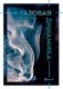 Газовая динамика: Учебник фото книги маленькое 2