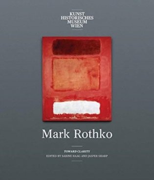 Mark Rothko фото книги