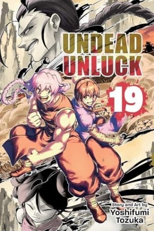 Undead Unluck, Vol. 19 Pa фото книги