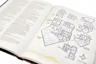 Dungeons & Dragons "Вотердип. Драконий куш" фото книги 4