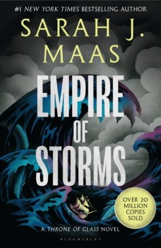 Empire of Storms фото книги