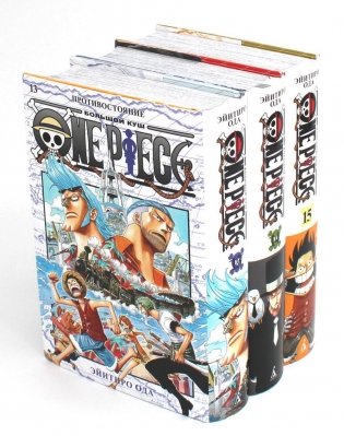 One Piece. Большой куш 13-15. Манга (комплект из 3-х книг) фото книги