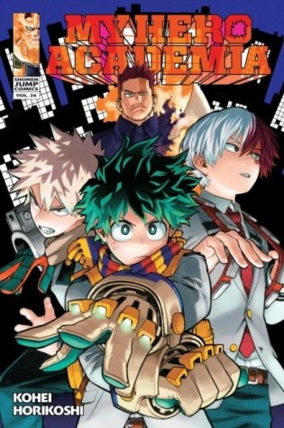 My Hero Academia, Vol. 26, Volume 26 фото книги