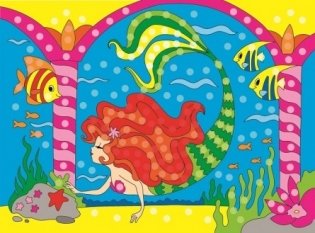 Мозаика гелевая "Красивая русалка", 19х26 см фото книги