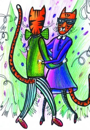 Крокодил Ганс фото книги 8