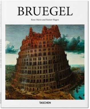 Bruegel фото книги