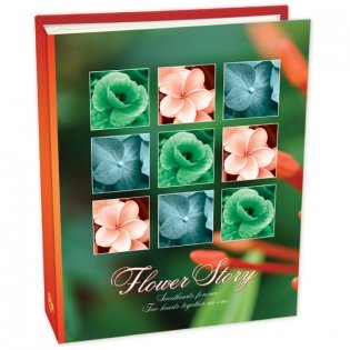 Фотоальбом "Flower story" (200 фотографий) фото книги