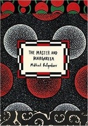 The Master and Margarita фото книги