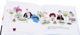 Грязнулька фото книги 2