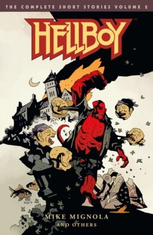 Hellboy: The Complete Short Stories Volume 2 фото книги